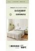 Aurora Full Cotton French Double-Layer Yarn Printed Summer Quilt