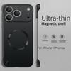 Trendy Slim Bezels Magnetic Phone Case for IPhone 17Air 16 15 14 Plus 13 12 Pro Max Metallic Paint Ultra Thin Hard Protect Cover