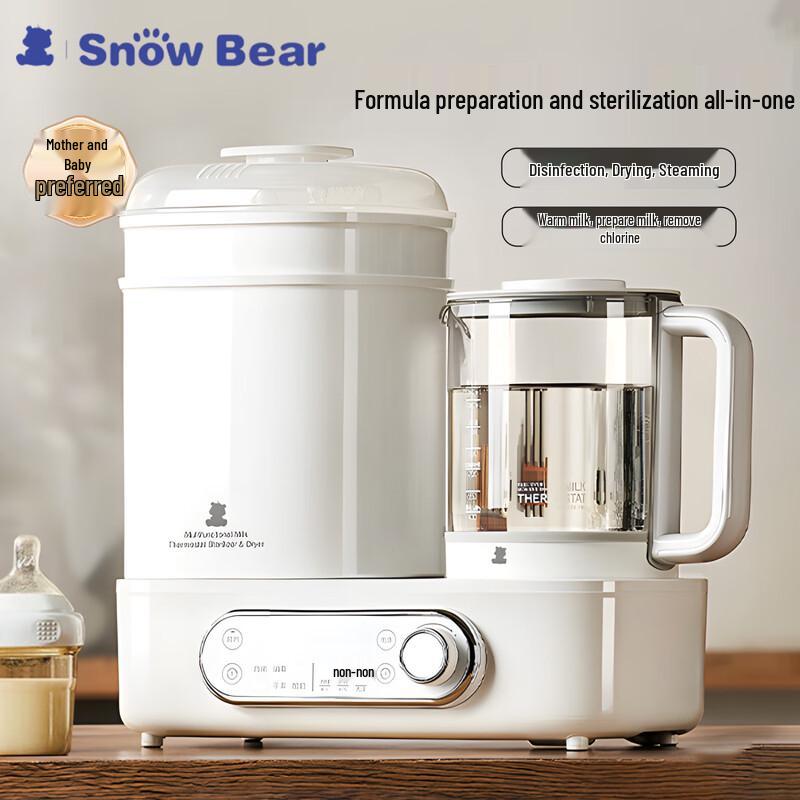 SnowBear Smart Baby Bottle Sterilizer & Warmer Kettle CN plug (adapter included)