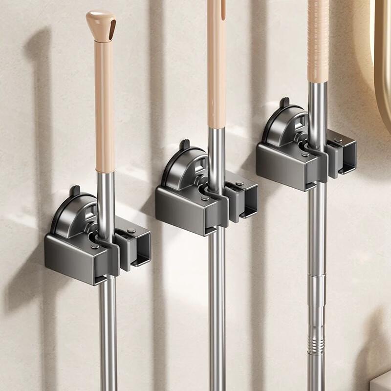 No-Drill Wall-Mounted Mop & Broom Holder