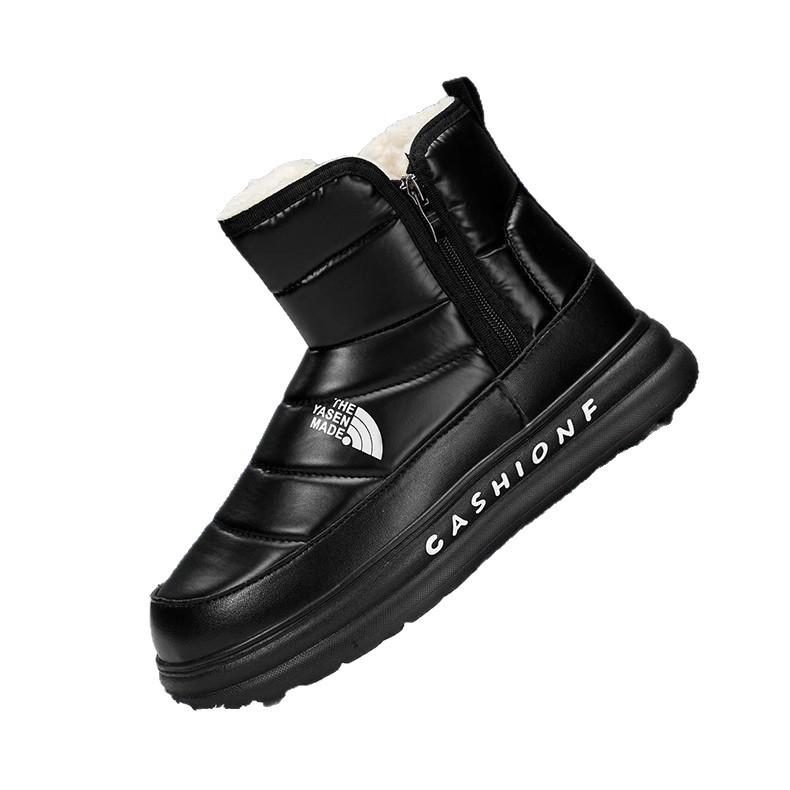 Men's Winter Thickened Padded Wool Waterproof Cozy Warm Cold Lightweight Hiking Waterproof Non-slip Thick-soled Snow Boots