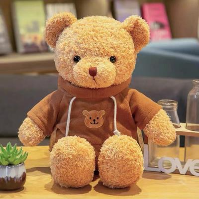 New Kawaii Bear Plush Toy Filled with Super Soft Cotton Plush Doll Bear Children'S Doll Girl Valentine'S Day Gift