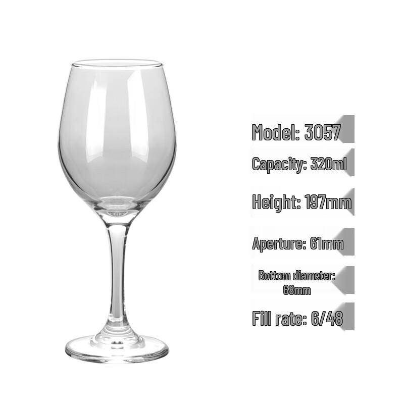 Shangqi Set of 4 Stemmed Wine Glasses