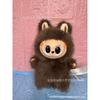 Bag High Quality Doll Plush Pendant