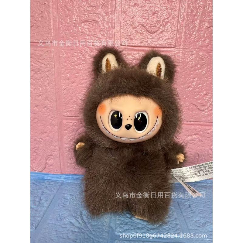 Bag High Quality Doll Plush Pendant