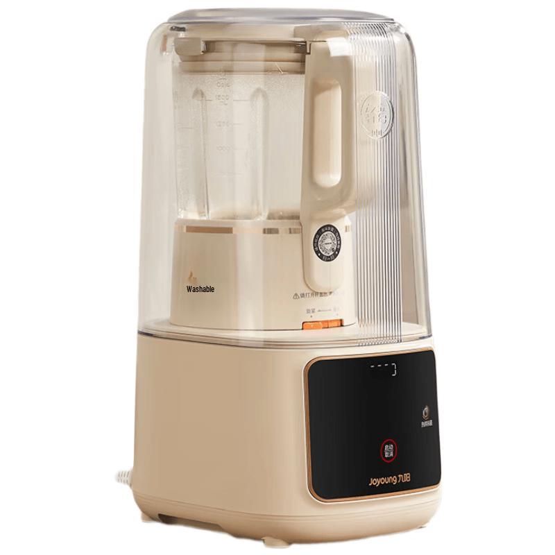 Joyoung P669 Detachable Low-Noise Blender CN plug (adapter included)