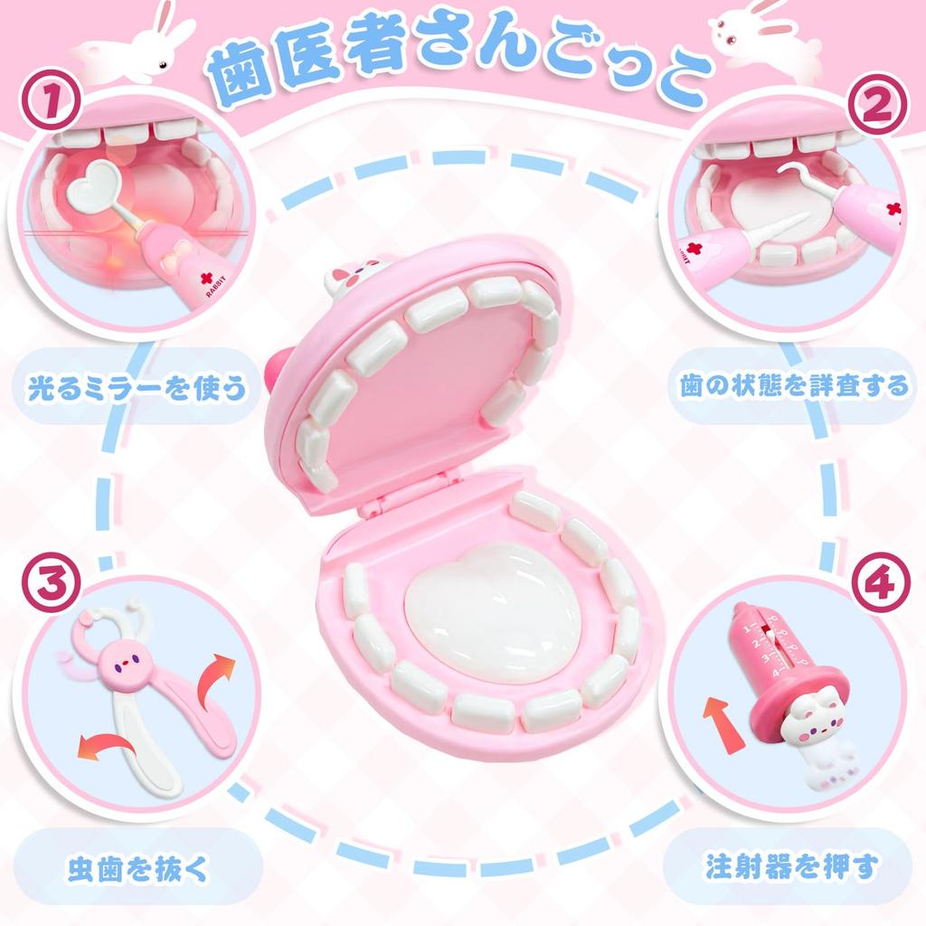 VBACALA Play Doctor Play 28 Piece Rabbit Mini Examination Pretend Storage Bag Christmas Pink Dentist, House, Toy, Dentist, Set, Standard, Doctor,