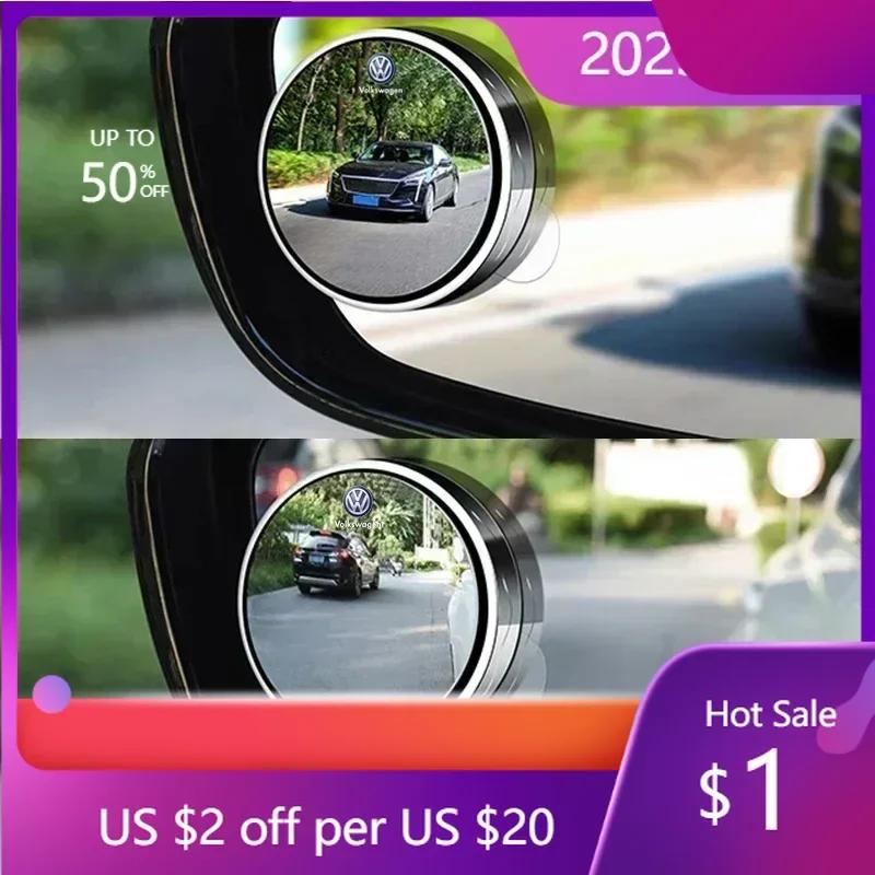 For VW Hot 2025 New Car Auxiliary Rearview Mirror Wide-angle 360° Adjustable For Volkswagen VW Jetta Polo T4 T5 T6 Sharan Touare