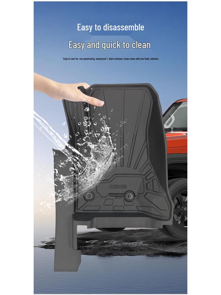Shengmao TPE Full-Coverage Floor Mats for Tank 300HI4-T - High-Edge Injection Molded.