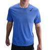 AeroSwift Herren Dri-FIT Adv Kurzarm Laufoberteil HJ3377-411