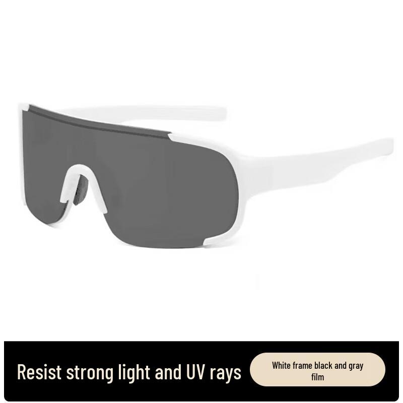 Outdoor Sports Sunglasses