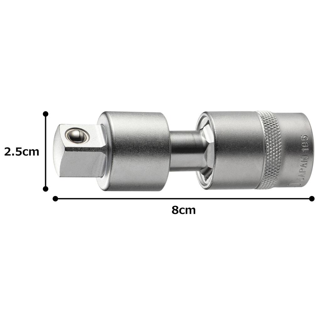 Tone Double Ball Joint Drive BJW40, 12.7mm (1/2")