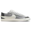 Nike Blazer Low '77 Jumbo SE Gray - FJ5467-077