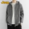 JEEP Men's Hooded Knit Zip-Up Cardigan Jacket