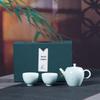 Portable Ceramic Gongfu Tea Set - Di Kiln Celadon