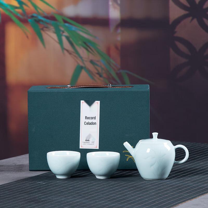 

Portable Ceramic Gongfu Tea Set - Di Kiln Celadon
