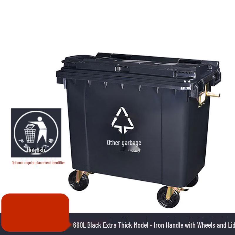 Jundingying 660L Heavy-Duty Waste Bin with Wheels and Lid
