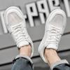 Trampki Męskie Podwyższające Wkładki 6cm Mężczyzna Rekreacja Moda Duże Rozmiary 38-45