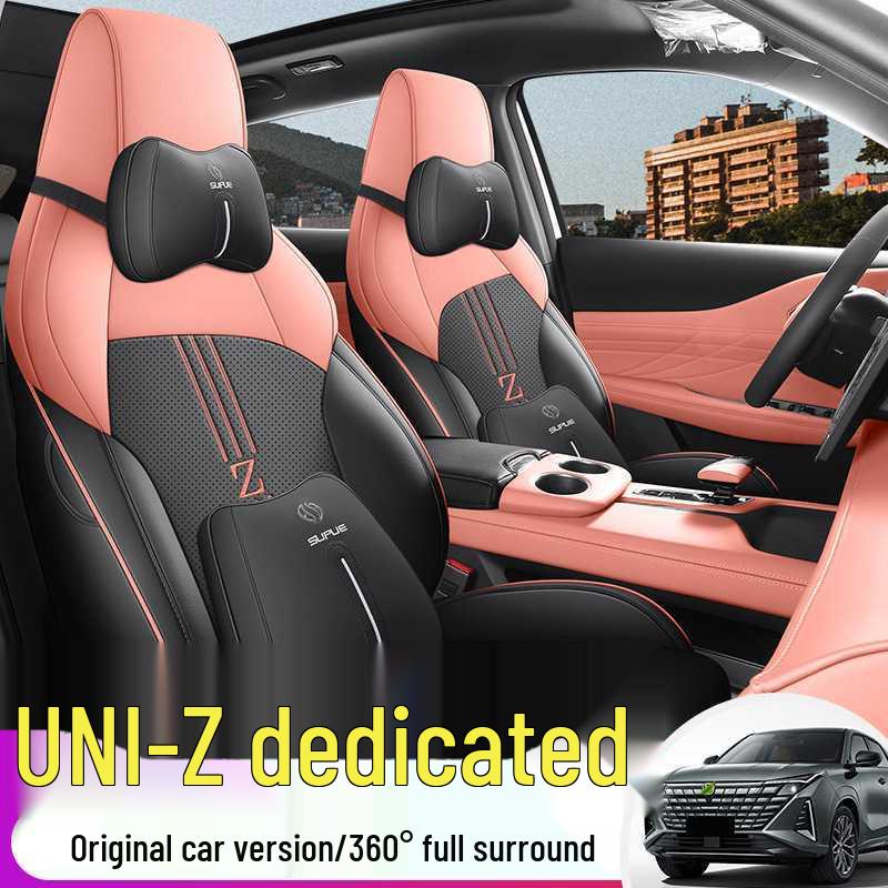 Changan UNIZ Leather Car Seat Cushion - New Model for Five-Seater, All-Season Use