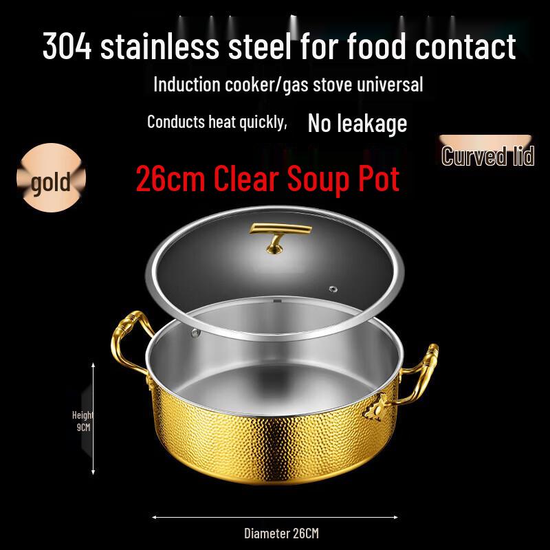 FATTBAO 304 Stainless Steel Hammered Hot Pot