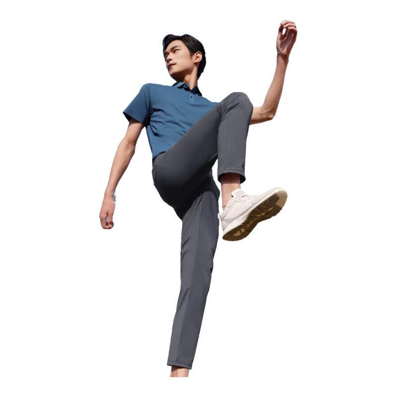 Hodo Men's Ice Silk Stretch Straight-Leg Casual Pants