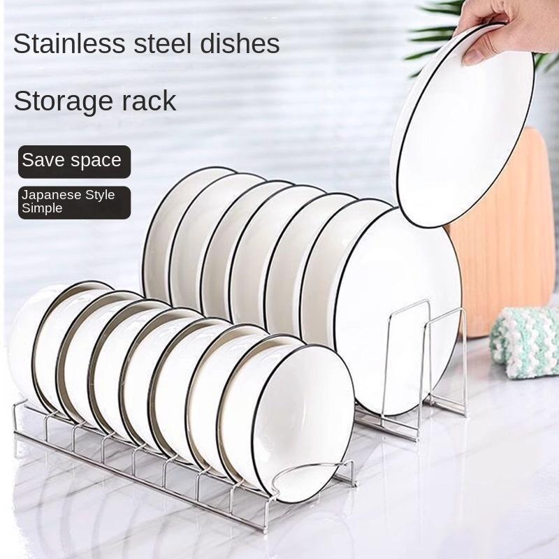 1/2PC Kitchen Bowl Dish Organizer Stainless Steel Dish Draining Rack Multipurpose Home Cutlery Dishes Pot Lid Rack Rag Holder