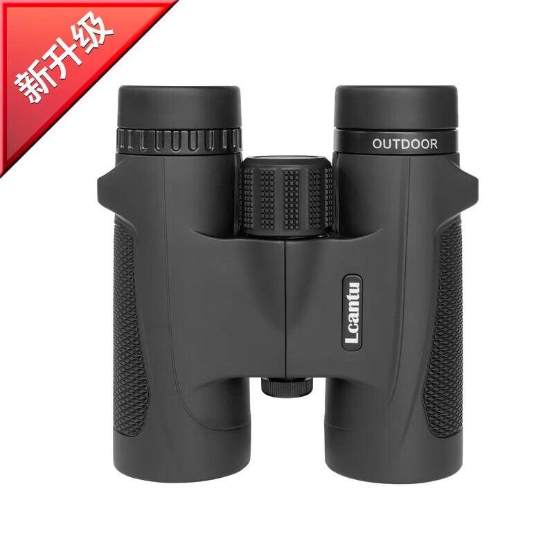 

LCANTU Lookout 8x32 HD Portable Binoculars