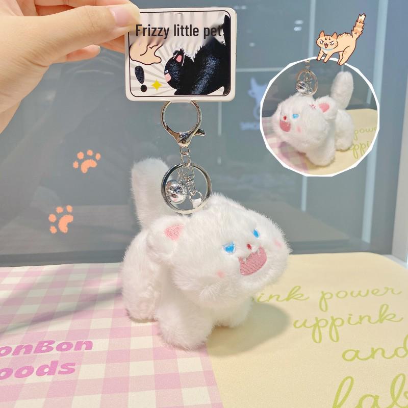 Cartoon Frizzy Pet Plush Keychain Pendant - Cute Couple Charm Doll