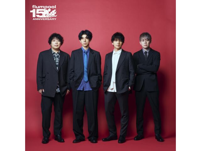 

[CD+Blu-ray] The Best flumpool 2.0 Blue 2008-2011 & Red 2019-2023 AZZS-143