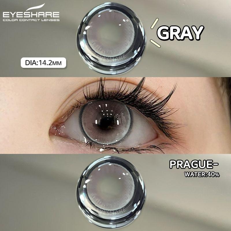 

Контактные линзы EYESHARE 1 пара, серия DIAMOND, цветные ежедневные контактные линзы, 5 цветов, прозрачные линзы, косметика