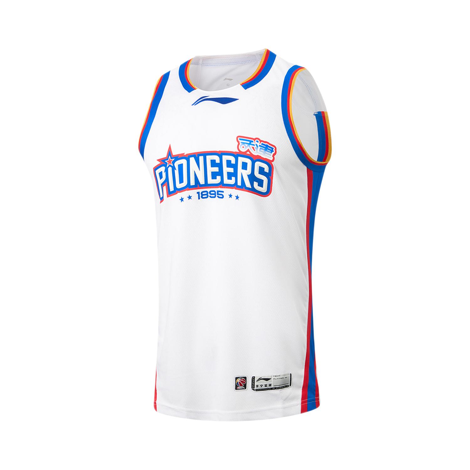 Li-Ning Простой Универсальный Дышащий Мягкий Спортивный Повседневный Быстросохнущий Баскетбольный Жилет Мужские топы AAYV497-1 M