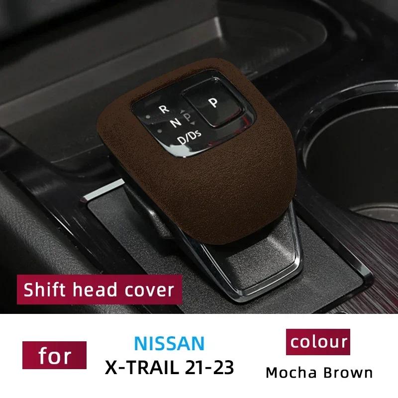 For Nissan  X-trail     Accessories Leather Car Gear Shift Knob Cover Suede Gears Cap Protective Mat