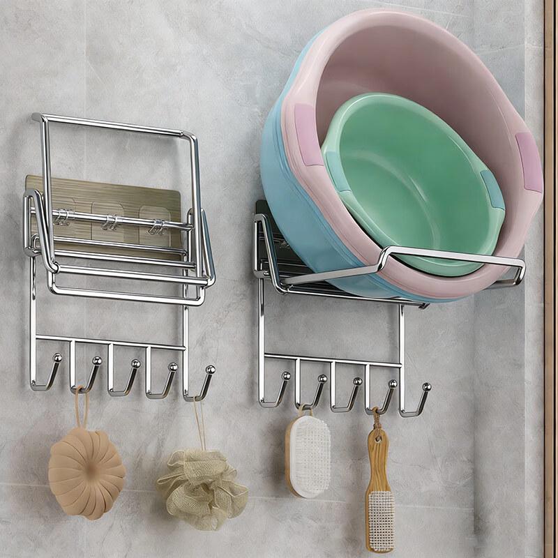 Foldable Stainless Steel Wall-Mounted Basin Hook Rack