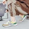 Fashion Spring Mixed Colors Men Luxury Shoes Woven Skates For Sneakers Men's Sports Boots For Running Runners What's Tenids