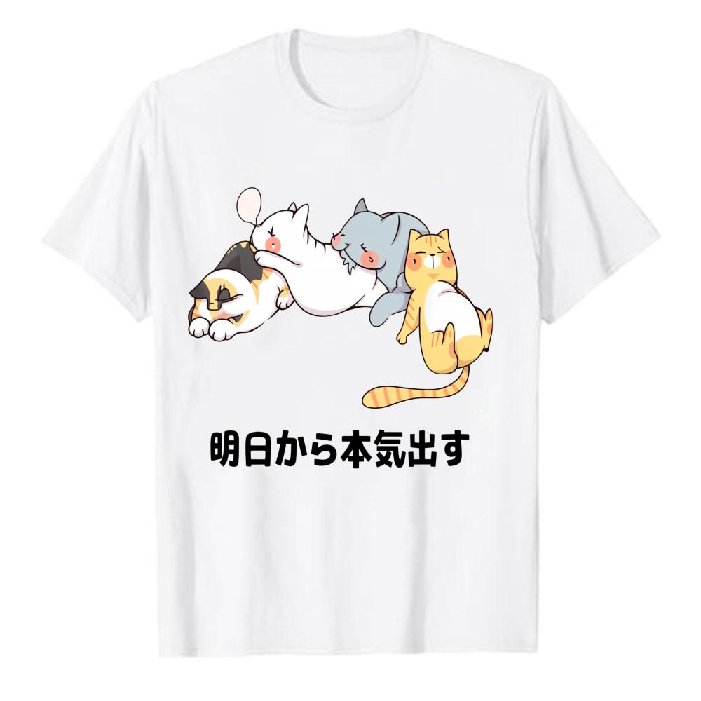Ill Start Tomorrow Funny Kawaii Tee Japanese Text Cartoon Cats Shirt Casual Crew Neck Short Sleeve Relaxed Fit for Unisex Women