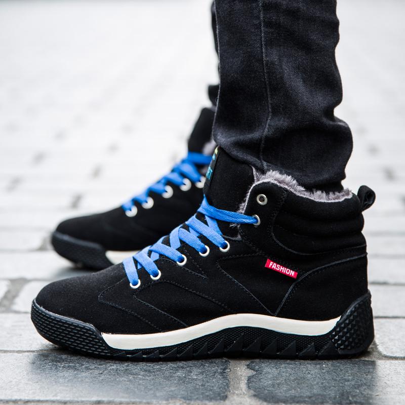 Мужская обувь больших размеров с противоскользящим покрытием — фото 3