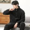 Men's Thick Coral Fleece Stand-Up Collar Zipper Pajamas - Warm Long Sleeve Homewear for Autumn & Winter