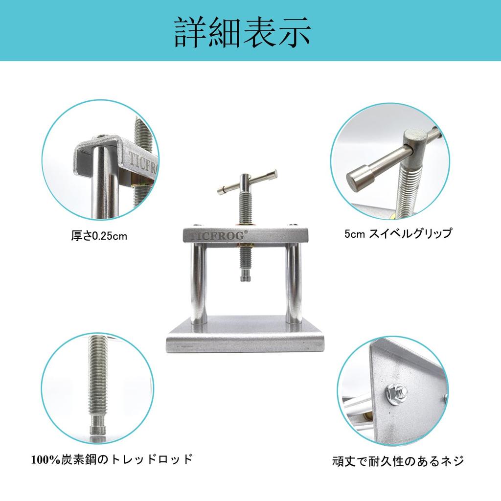 TICFROG Watch Repair Tool Set: Case Back Removal Tool, 18 Dies, 1 Case Back Opener, 1 Double-Sided Velour Cleaning Cloth (Japanese Instructions