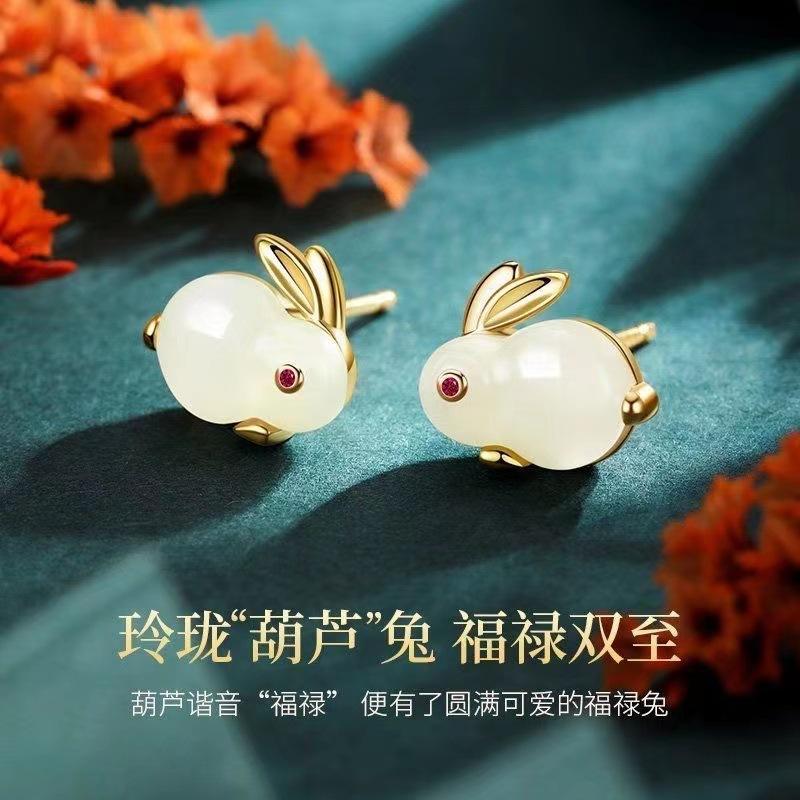 

Jade Rabbit Bracelet Women Niche Deign High Value tudent Bracelet Girlfriend Antique Birthday Gift