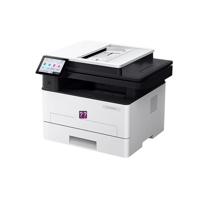 Ziguang UNI A406DNL A4 Black & White Laser All-in-One Printer CN plug (adapter included)