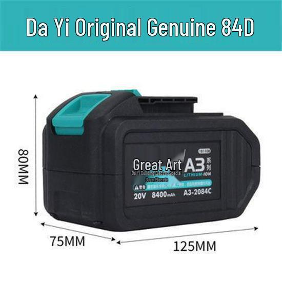 Dayi Lithium Battery A3 2106 Electric Wrench, 84D Model with 48V 6000mAh Large Capacity 48V Battery [6000mAh]