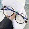 Ultra Light Unisex Near Sight Eyewear New Round Anti Blue Light Myopia Glasses Midin Retro Men'S And Women'S Finished Eyeglasses