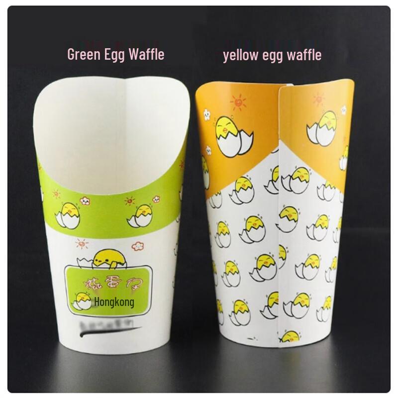 Shengbilai Disposable Thickened Slanted Egg Waffle Paper Cups