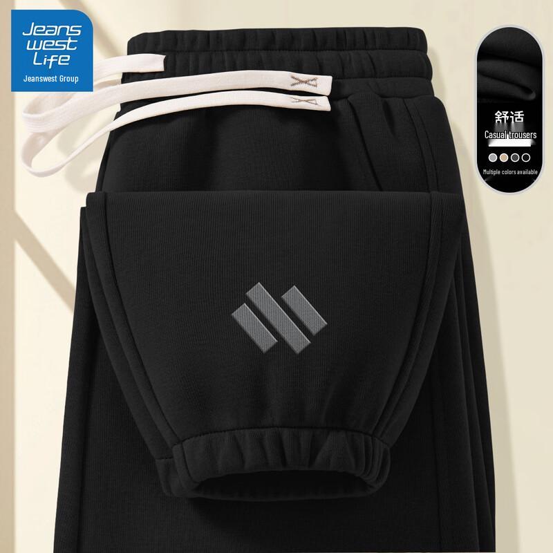 

JEANSWEST LIFE Чоловічі штани-джогери вільного крою 2025 2XL