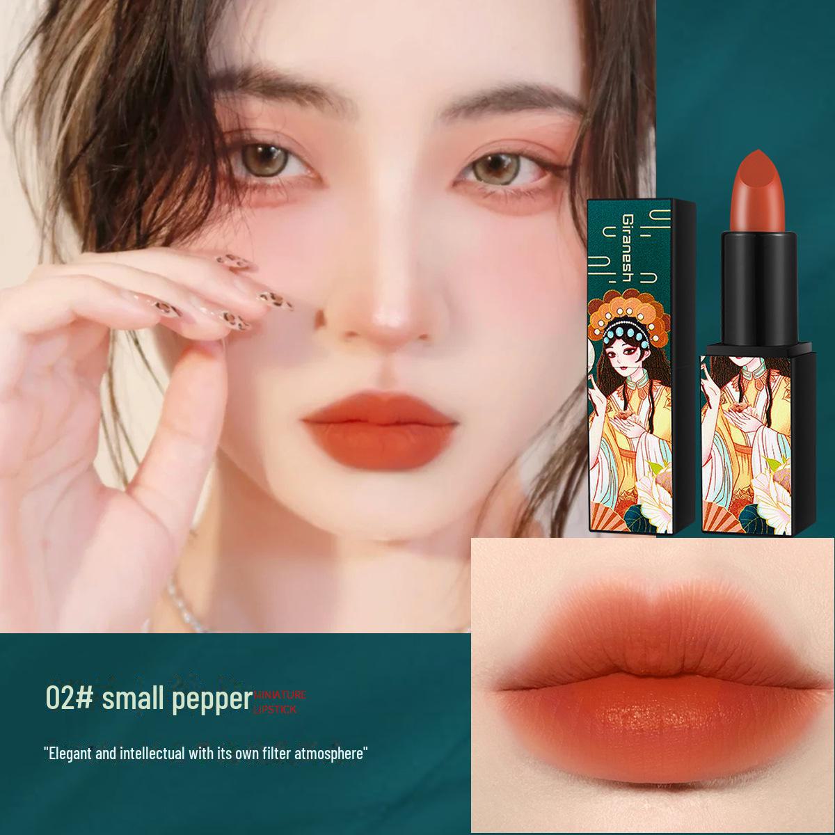 

Увлажняющая водостойкая матовая помада в китайском стиле - Velvet Lip Glaze