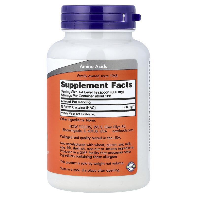 NAC Pure Powder, 4 oz (113 g)