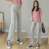 2024 Spring/Summer Maternity Wide-Leg Modal Trousers with Belly Support