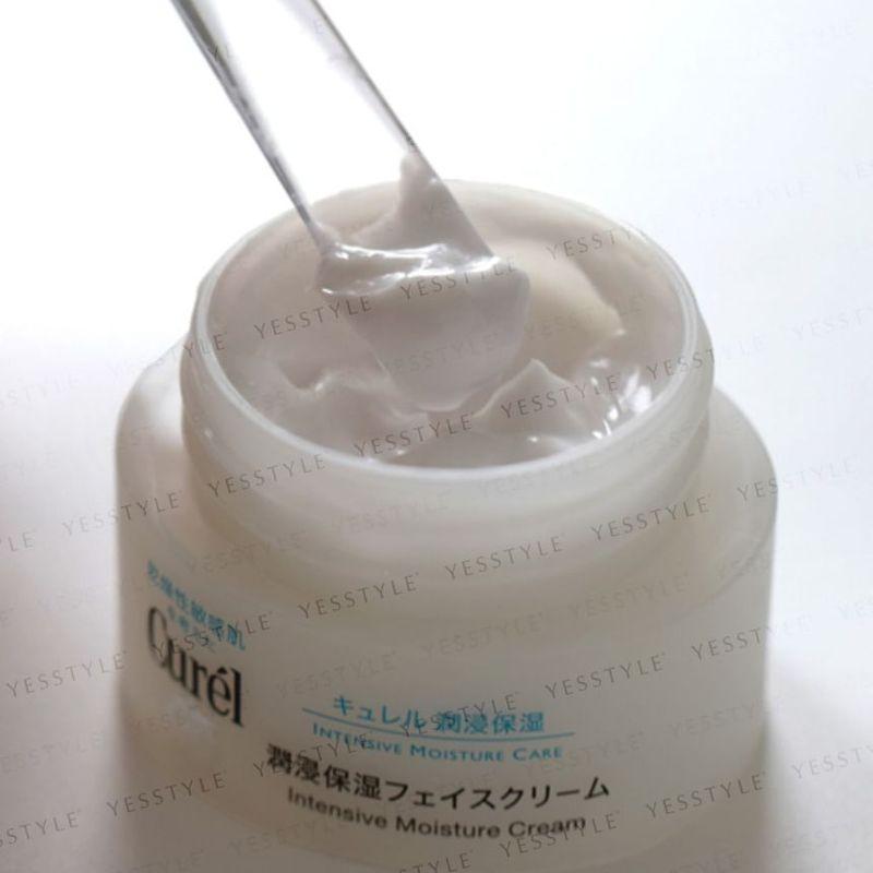 Kao - Curel Intensive Moisture Care Moisture Facial Cream