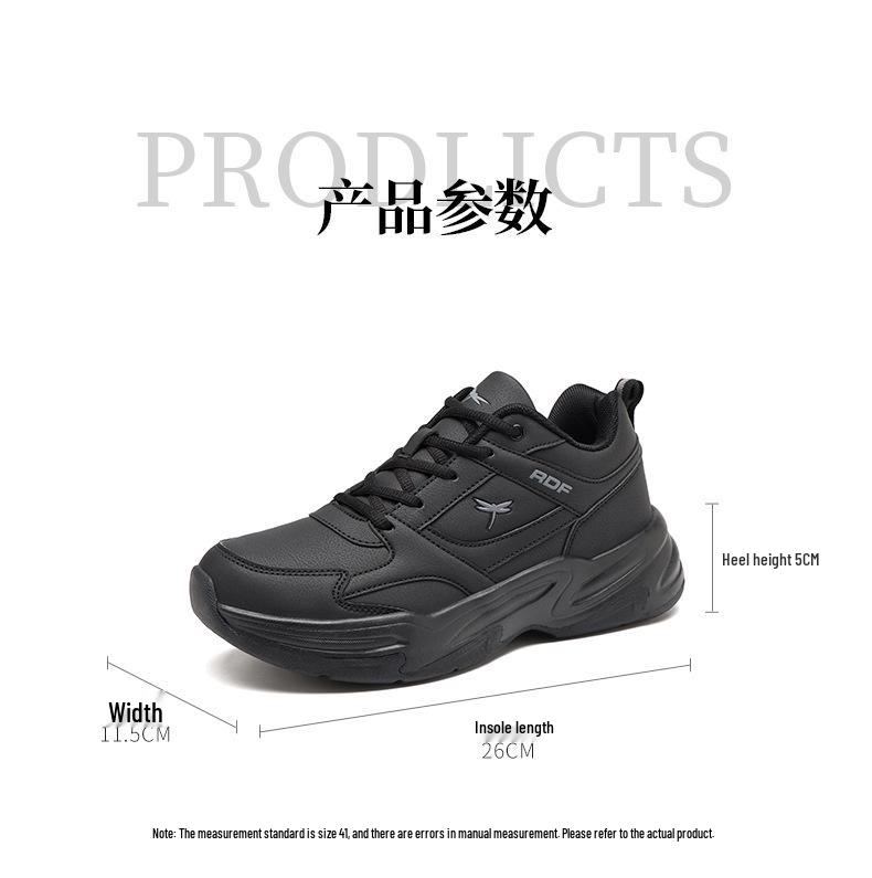 Red Dragonfly Men's Black Height-Boosting Sneakers - Spring/Autumn Casual Sports Trend