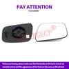 For Nissan Navara NP300 Pathfinder R51 05-13, Automatic Replacement Heated Side Mirror Lens Plate